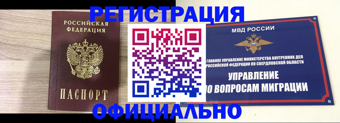 форма 3 в Изобильном
